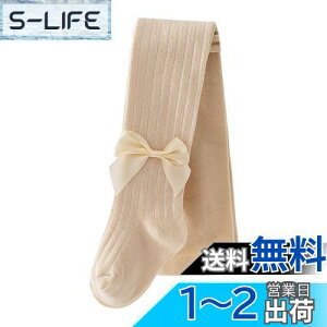 yz[OWIEOW] ̎q XgbLO LbY ^Cc qǂptH[}^Cc WjA ^Cc qp^Cc   \ qhXpʉ ʊw w FF2/VpAT