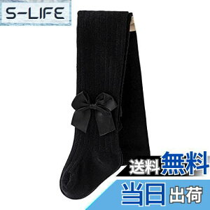 yz[OWIEOW] ̎q XgbLO LbY ^Cc qǂptH[}^Cc WjA ^Cc qp^Cc   \ qhXpʉ ʊw w FF2/ubNATC