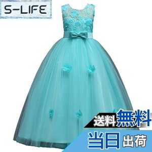 yz[VIISEN] LbY sAm \ qhX ? [X Ȃ qǂ hX ̎q t OhX WjA GKg i tH[} s[X p[fB[ ԉŉYl