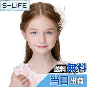 yzOWIEOW  S[h p[    wAANZT[ R[ wbhhX uC_ EFfBO ԉ WG[ p[eB[ I l  t[K[ 