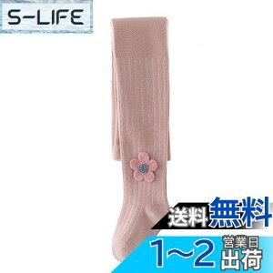 yz[OWIEOW] ̎q XgbLO LbY ^Cc qǂptH[}^Cc WjA ^Cc qp^Cc   \ qhXpʉ ʊw w FF3/sNATCY