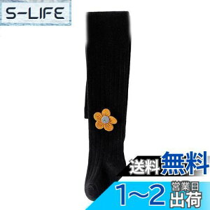 yz[OWIEOW] ̎q XgbLO LbY ^Cc qǂptH[}^Cc WjA ^Cc qp^Cc   \ qhXpʉ ʊw w FF3/ubNATC