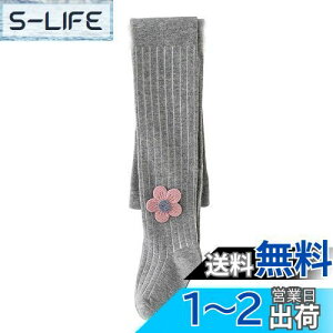 yz[OWIEOW] ̎q XgbLO LbY ^Cc qǂptH[}^Cc WjA ^Cc qp^Cc   \ qhXpʉ ʊw w FF3/O[ATCY