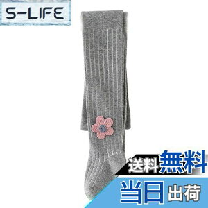 yz[OWIEOW] ̎q XgbLO LbY ^Cc qǂptH[}^Cc WjA ^Cc qp^Cc   \ qhXpʉ ʊw w FF3/O[ATCY