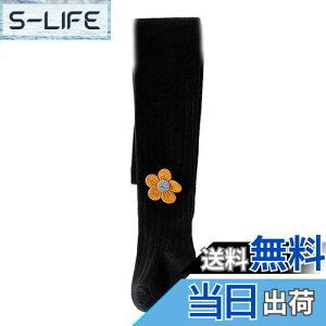 yz[OWIEOW] ̎q XgbLO LbY ^Cc qǂptH[}^Cc WjA ^Cc qp^Cc   \ qhXpʉ ʊw w FF3/ubNATC