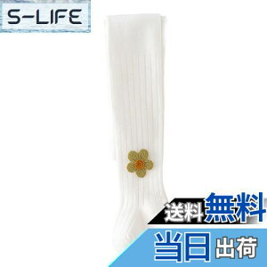 yz[OWIEOW] ̎q XgbLO LbY ^Cc qǂptH[}^Cc WjA ^Cc qp^Cc   \ qhXpʉ ʊw w FF3/zCgATC