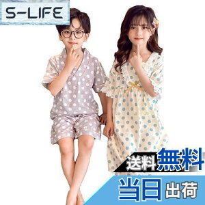 yz[OWIEOW] ̎q pW} K[Y or q [Xs[XpW} ѕt pW} eq q  QԒ [EFA 110-170cm FF2/O[ATCY