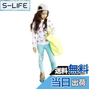 yz[OWIEOW]  bVK[h  qp K[Y {[CY ̎q j̎q Zp[g  ㉺Zbg jp tďH UVJbg  2_Zbg XCEFA XC~O C