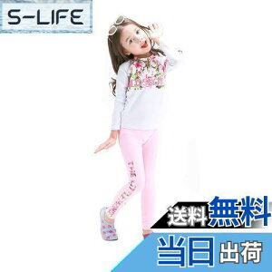 yz[OWIEOW]  bVK[h  qp K[Y {[CY ̎q j̎q Zp[g  ㉺Zbg jp tďH UVJbg  2_Zbg XCEFA XC~O C