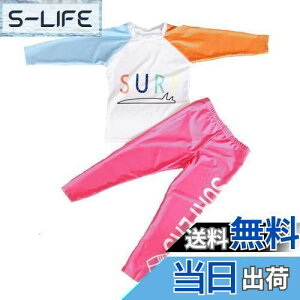 yz[OWIEOW]  bVK[h  qp K[Y {[CY ̎q j̎q Zp[g  ㉺Zbg jp tďH UVJbg  2_Zbg XCEFA XC~O C