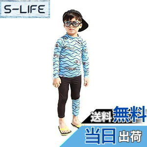 yz[OWIEOW]  bVK[h  qp K[Y {[CY ̎q j̎q Zp[g  ㉺Zbg jp tďH UVJbg  2_Zbg XCEFA XC~O C