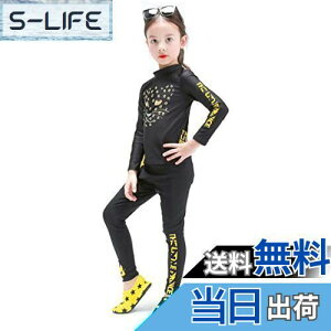 yz[OWIEOW]  bVK[h  qp K[Y {[CY ̎q j̎q Zp[g  ㉺Zbg jp tďH UVJbg  2_Zbg XCEFA XC~O C