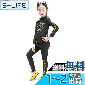 yz[OWIEOW]  bVK[h  qp K[Y {[CY ̎q j̎q Zp[g  ㉺Zbg jp tďH UVJbg  2_Zbg XCEFA XC~O C