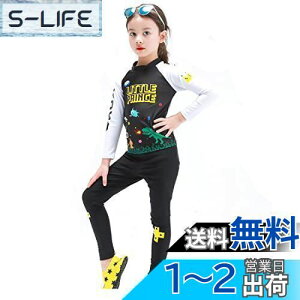 yz[OWIEOW]  bVK[h  qp K[Y {[CY ̎q j̎q Zp[g  ㉺Zbg jp tďH UVJbg  2_Zbg XCEFA XC~O C