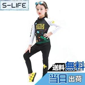 yz[OWIEOW]  bVK[h  qp K[Y {[CY ̎q j̎q Zp[g  ㉺Zbg jp tďH UVJbg  2_Zbg XCEFA XC~O C