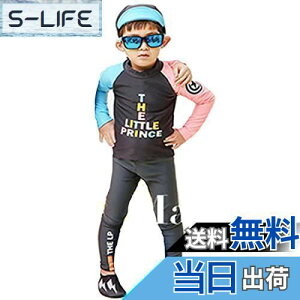 yz[OWIEOW]  bVK[h  qp K[Y {[CY ̎q j̎q Zp[g  ㉺Zbg jp tďH UVJbg  2_Zbg XCEFA XC~O C