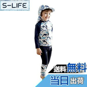 yz[OWIEOW]  bVK[h  qp K[Y {[CY ̎q j̎q Zp[g  ㉺Zbg jp tďH UVJbg  2_Zbg XCEFA XC~O C