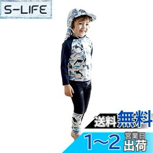 yz[OWIEOW]  bVK[h  qp K[Y {[CY ̎q j̎q Zp[g  ㉺Zbg jp tďH UVJbg  2_Zbg XCEFA XC~O C