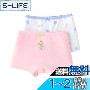 yzOWIEOW ̎q pc qp {NT[pc  ʋC _炩 u  lP  V[c 2Zbg LbY WjA V[c Zp q ct w ۈ牀 11