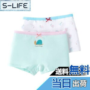 yzOWIEOW ̎q pc {NT[pc  2Zbg Zp q qp  V[c  ʋC _炩 u  LbY WjA V[c w ct ۈ牀 110 120 130