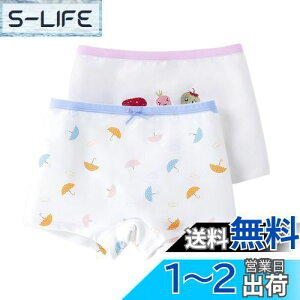 yz[OWIEOW] ̎q pc  V[c  ʋC _炩 u  2Zbg {NT[pc Zp q qp  LbY WjA V[c ۈ牀 ct w 110 120 1