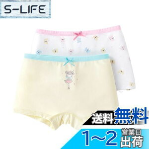 yz[OWIEOW] ̎q pc  V[c  ʋC _炩 u  2Zbg {NT[pc Zp q qp  LbY WjA V[c ۈ牀 ct w 110 120 1