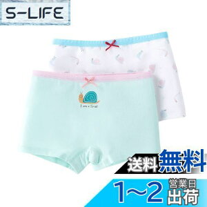 yzOWIEOW ̎q pc {NT[pc  2Zbg Zp q qp  V[c  ʋC _炩 u  LbY WjA V[c w ct ۈ牀 110 120 130