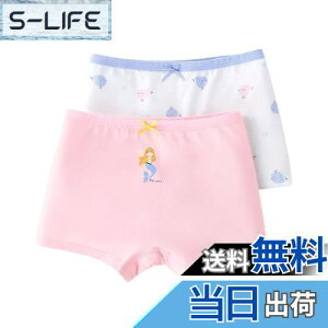 yzOWIEOW ̎q pc qp {NT[pc  ʋC _炩 u  lP  V[c 2Zbg LbY WjA V[c Zp q ct w ۈ牀 11