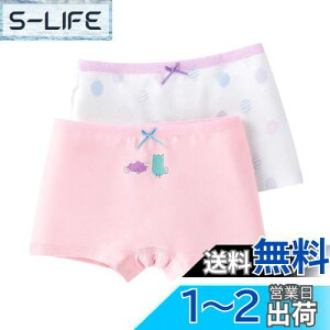 yz[OWIEOW] ̎q pc  V[c  ʋC _炩 u  2Zbg {NT[pc Zp q qp  LbY WjA V[c ۈ牀 ct w 110 120 1