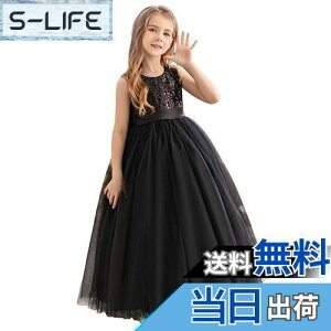 yz[OWIEOW] ̎q tH[} q hX 130-170cm XpR[ LbY sAm \ hX O s[X p[fB[ hX i GKg WjA hX  t