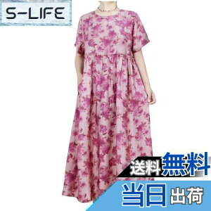 yz[OWIEOW]fB[X Os[X t ԕs[X ][gs[X Ȗ |Pbgt ̌^Jo[ ꂢ lC 傫TCY  s JWA FFA-s