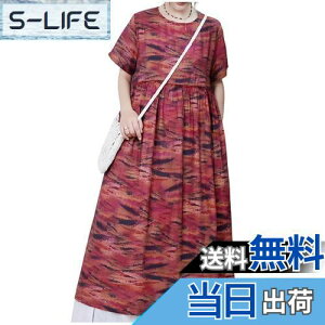 yz[OWIEOW]fB[X Os[X t ԕs[X ][gs[X Ȗ |Pbgt ̌^Jo[ ꂢ lC 傫TCY  s JWA FFA-b