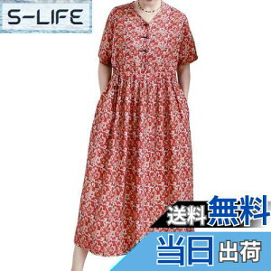 yz[OWIEOW]Os[X fB[X ԕs[X  t VJ[ XK[ ][gs[X Ȗ ̌^Jo[ ꂢ  lC 傫TCY  s JW