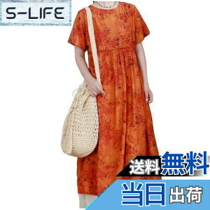 yz[OWIEOW]fB[X Os[X t ԕs[X ][gs[X Ȗ |Pbgt ̌^Jo[ ꂢ lC 傫TCY  s JWA FFA-I