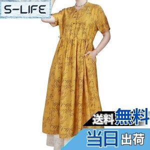 yz[OWIEOW]Os[X fB[X ԕs[X  t VJ[ XK[ ][gs[X Ȗ ̌^Jo[ ꂢ  lC 傫TCY  s JW