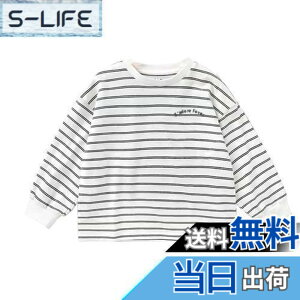 �y���������z[OWIEOW] �ʋC�� �_�炩�� ������� ���i�� ������ �j�̎q ����t�V���c �g���[�i�[ �L�b�Y �J�b�g�\�[ ���� �g�b�v�X �X�E�F�b�g �ێ� �J�W���A�� 80-170cm �F�F�z���C�g�A�T�C�Y�F110