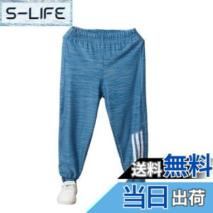 yz[OWIEOW] n ʋCXgb` JW Y{ q Opc j̎q WjA XEFbgpc ̎q {gX Rbg A jZbNX jp Vv 100-170 