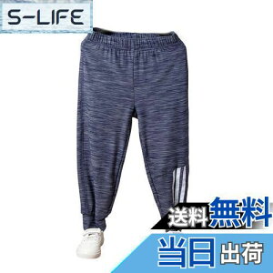 yz[OWIEOW] n ʋCXgb` JW Y{ q Opc j̎q WjA XEFbgpc ̎q {gX Rbg A jZbNX jp Vv 100-170 