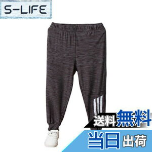 yz[OWIEOW] n ʋCXgb` JW Y{ q Opc j̎q WjA XEFbgpc ̎q {gX Rbg A jZbNX jp Vv 100-170 