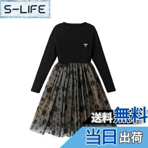 yz[OWIEOW] ̎q q hX  s[X tH[} ~fBhX eBA[h ӂ XCO xgt \  Ǝ p[eB[ w 5-15 t  H ~ FF