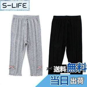 yz[OWIEOW] ̎q 7 MX LbY  pc 2Zbgn   {gX Xpbc q ̎q JvpcNbvgpc ʋC n ʊw i JW