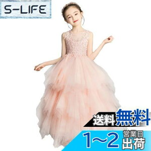 yzOWIEOW q hX LbY sAm \ ̎q t Pl hX tH[} oCI i GKg qǂhX WjAhX ԉŉYl100 110 120 130 140 150 160 F