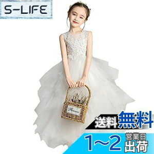 yzOWIEOW q hX LbY sAm \ ̎q t Pl hX tH[} oCI i GKg qǂhX WjAhX ԉŉYl100 110 120 130 140 150 160 F