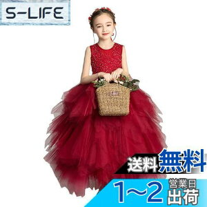 yzOWIEOW q hX LbY sAm \ ̎q t Pl hX tH[} oCI i GKg qǂhX WjAhX ԉŉYl100 110 120 130 140 150 160 F