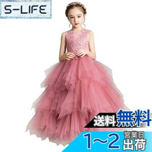 yzOWIEOW q hX LbY sAm \ ̎q t Pl hX tH[} oCI i GKg qǂhX WjAhX ԉŉYl100 110 120 130 140 150 160 F
