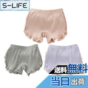 �y���������z[OWIEOW] �q�� ���� ���̎q �p���c ��100% �ʋC �����p �V���[�c �L�b�Y ���� �_�炩�� ���� ���u�� �z�� ���K �q���� �Z�p�� �x�r�[ �c�t�� ���� 100 110 120 130 140 150 160cm �F�F2/�p�[