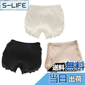 �y���������z[OWIEOW] �q�� ���� ���̎q �p���c ��100% �ʋC �����p �V���[�c �L�b�Y ���� �_�炩�� ���� ���u�� �z�� ���K �q���� �Z�p�� �x�r�[ �c�t�� ���� 100 110 120 130 140 150 160cm �F�F1/�u��