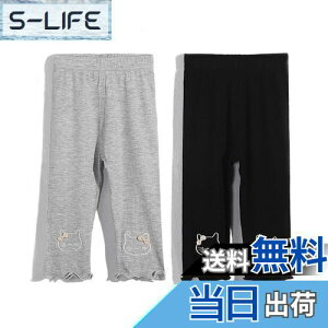 yzOWIEOW ̎q 7 MX LbY  pc 2Zbg   {gX Xpbc q ̎q  ʋC n ʊw i JWA F 100-140cm FF3/O[+ub