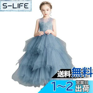yzOWIEOW q hX LbY sAm \ ̎q t Pl hX tH[} oCI i GKg qǂhX WjAhX ԉŉYl100 110 120 130 140 150 160 F
