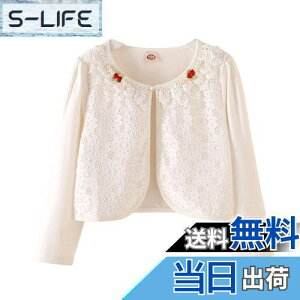 yz[OWIEOW] q {  LbY J[fBK ̎q {  \ tH[} hX {   I ܎O ʛ{ ? 110-150cm FF1/zCgATCYF130